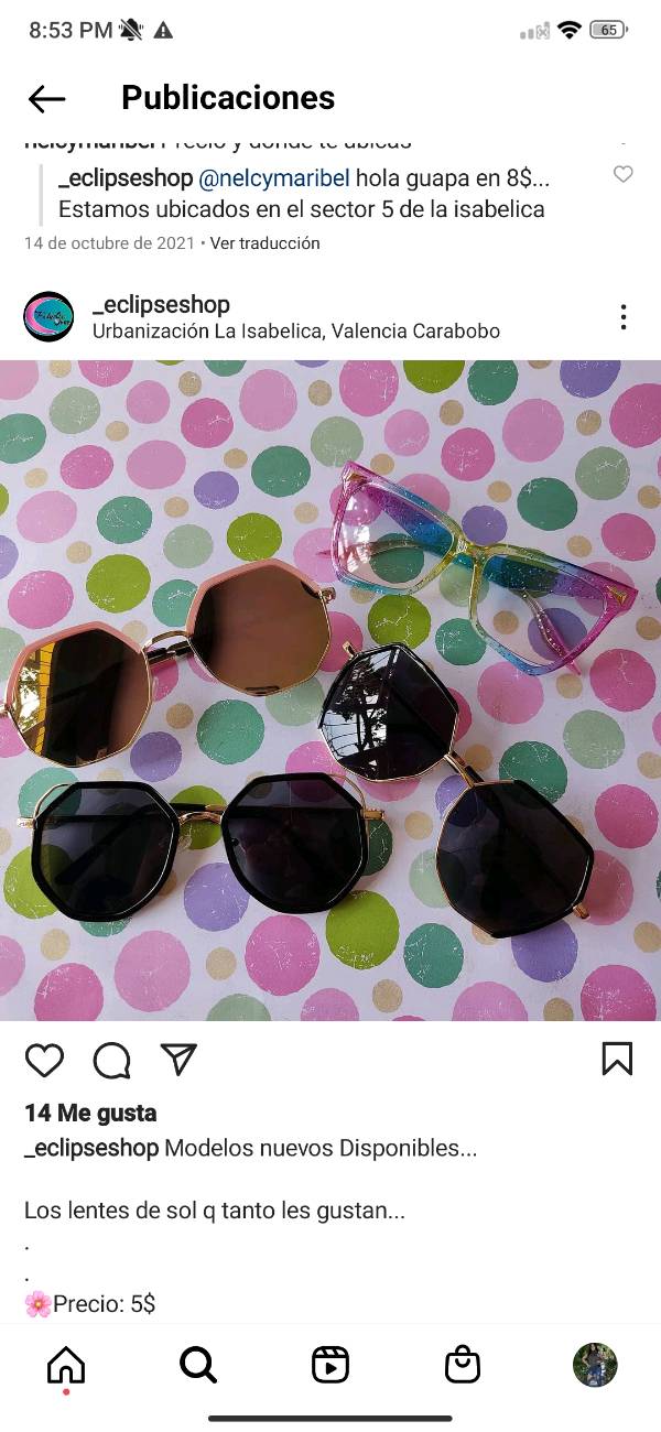 Lentes traduccion clearance