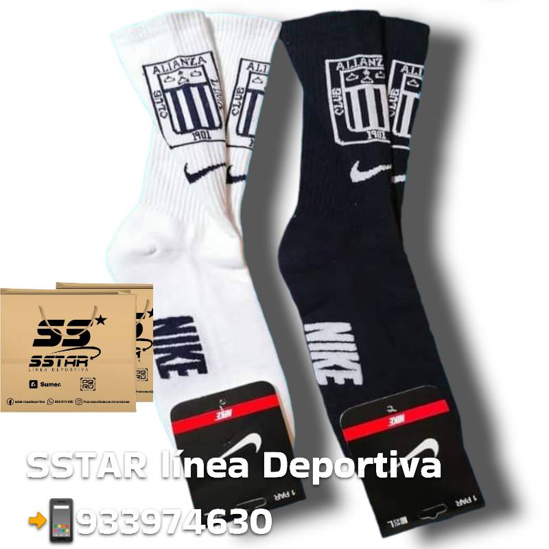 Medias futsaleras nike on sale