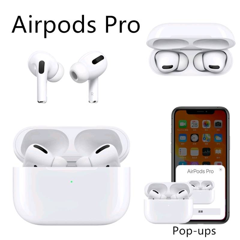 Airpods pro 1.1
