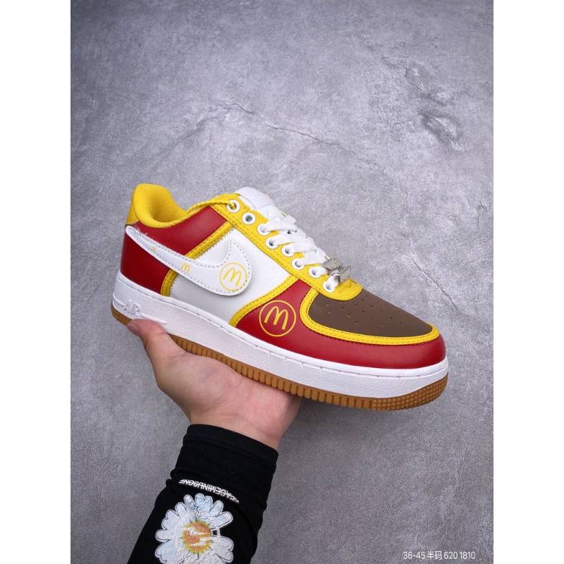 travis scott nike mcdonalds