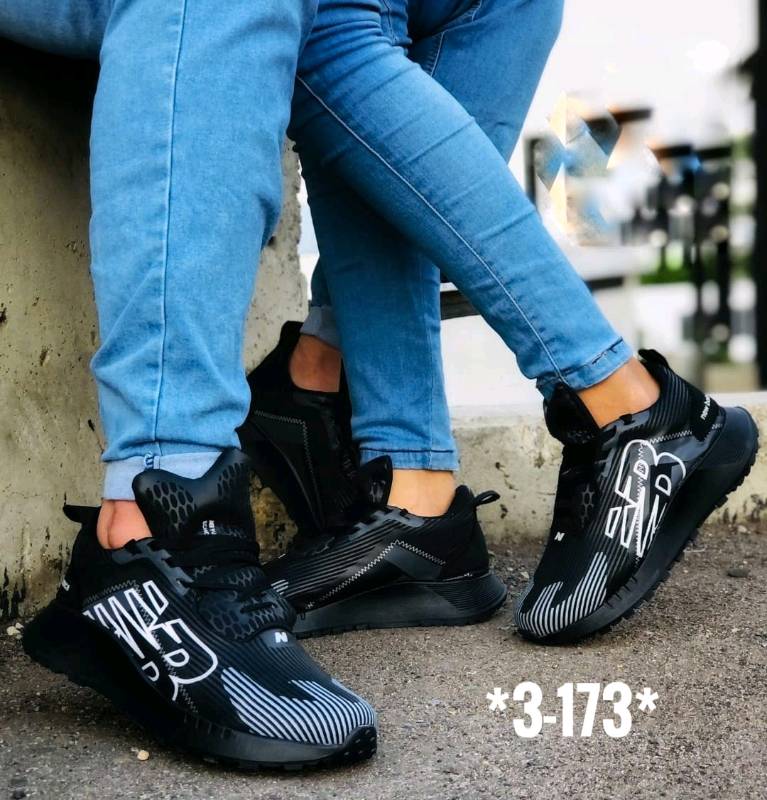 New balance nuevas jeans clearance