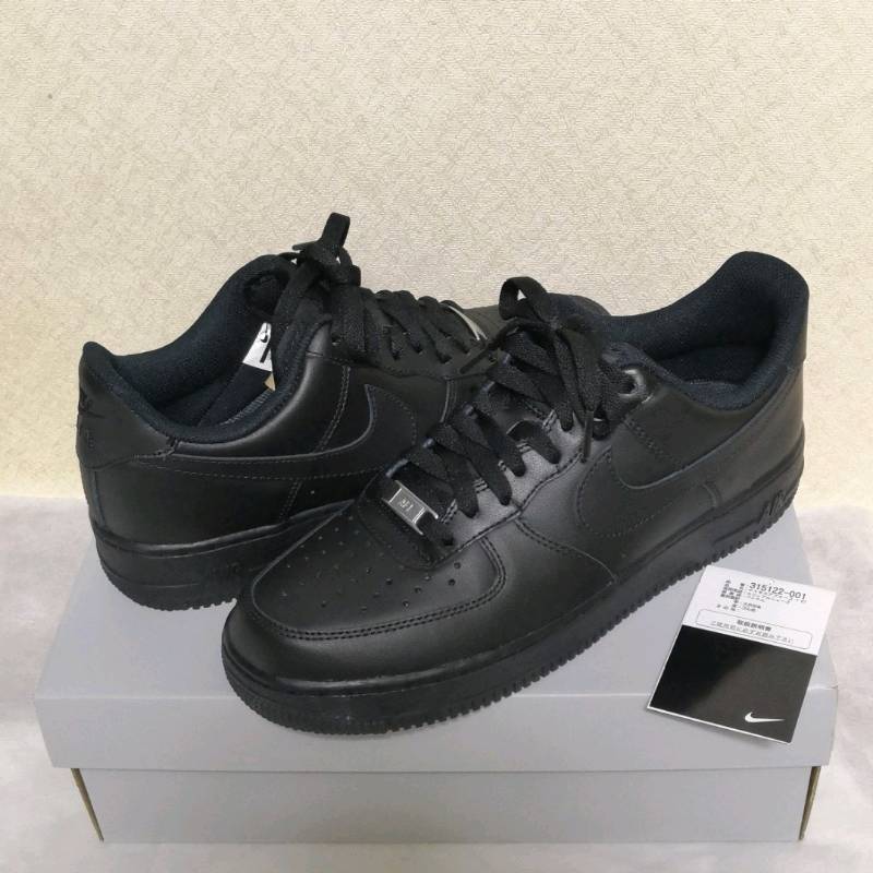 Nike clasicos negros clearance