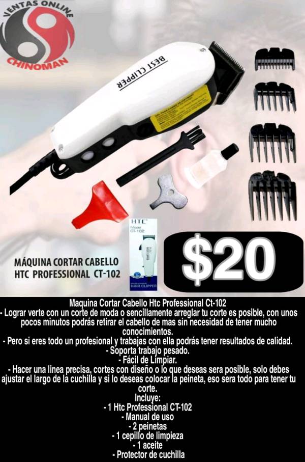 Maquina de cortar on sale cabello htc