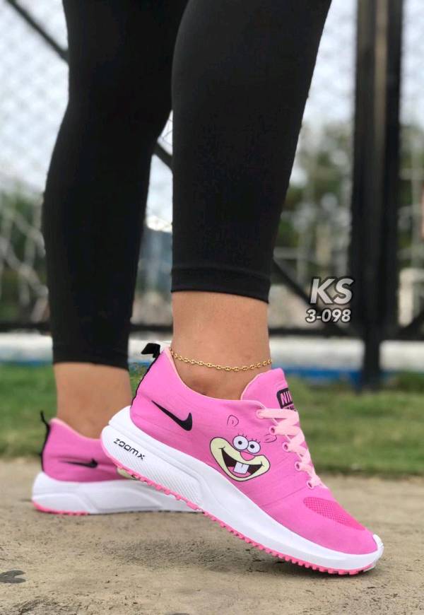 Nike air sales max bob esponja