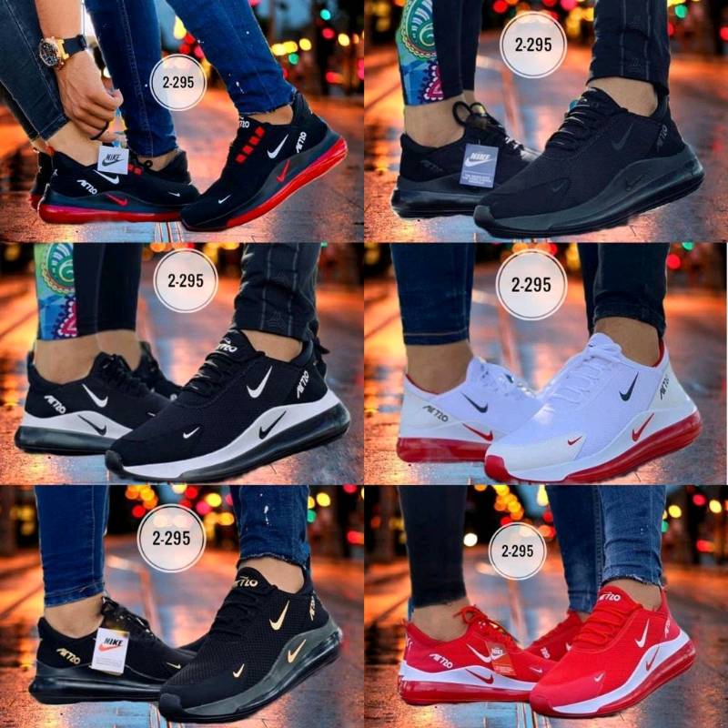 Zapatillas Nike en pareja