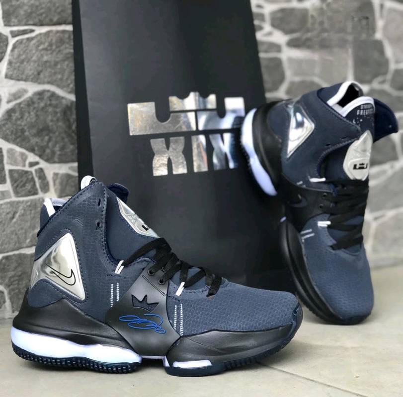 Botines lebron best sale