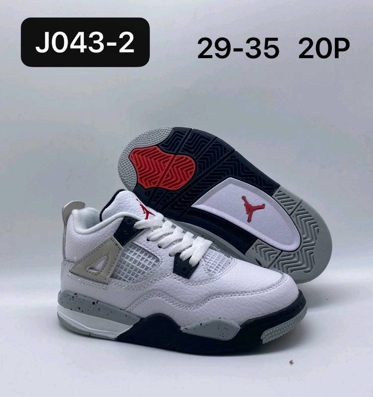 Precio tenis top jordan para niño