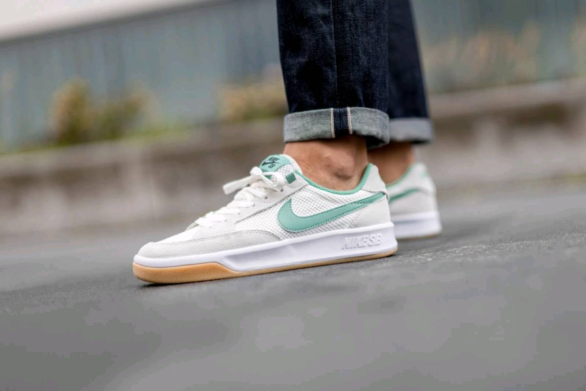 Nike SB Adversary Green