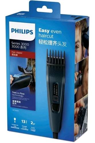 Maquina cortar 2025 pelo philips 3000