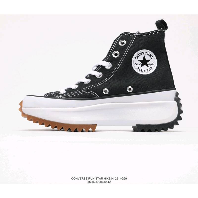 Convers hike Star en Quito