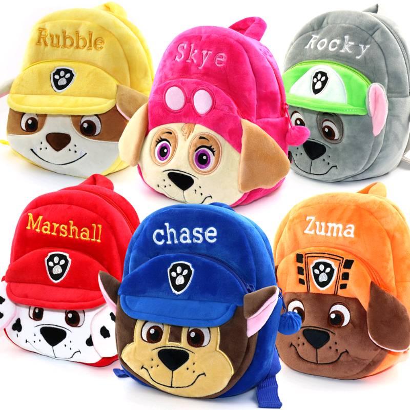 Mochilas de peluche para niños sales