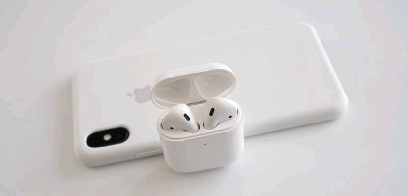 Precio de airpods online serie 2