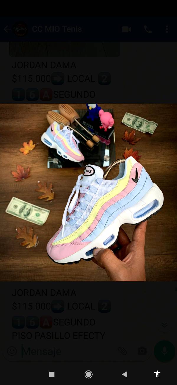 Air best sale max dama