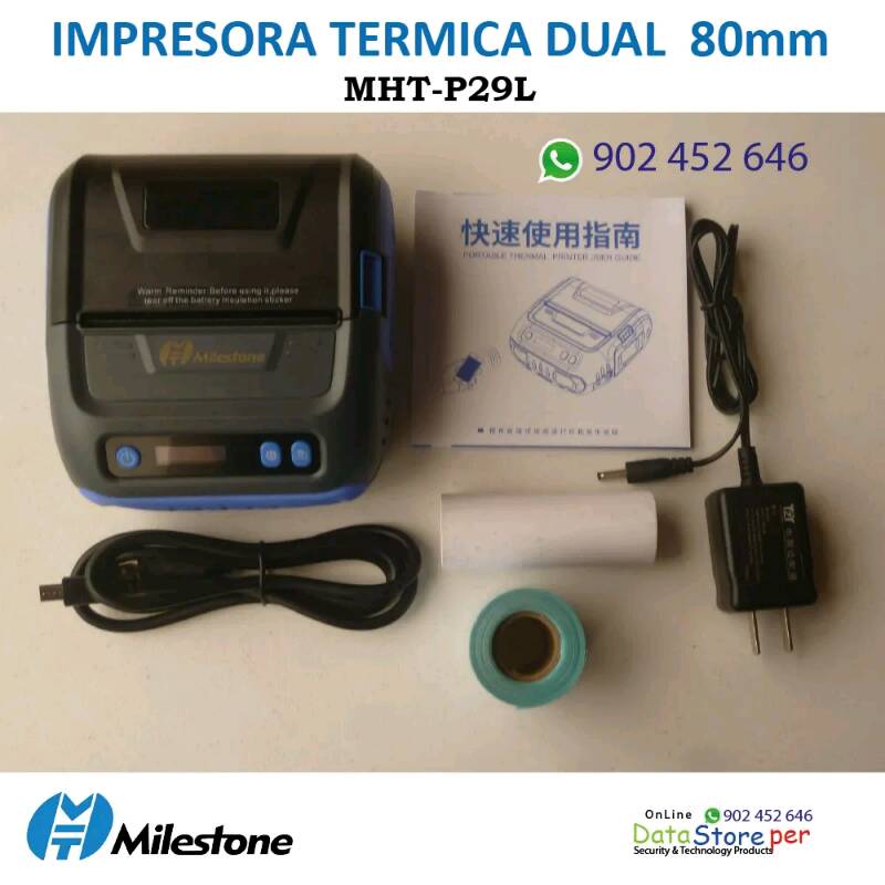 Impresora Termica DUAL 80mm MHT P29L en Lima