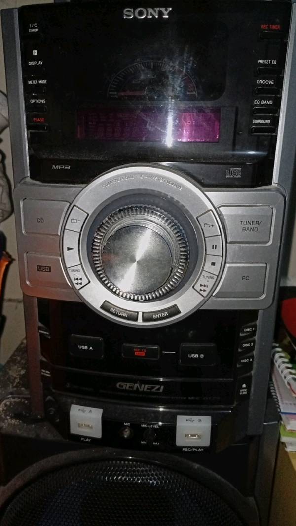 Minicomponente en Quito