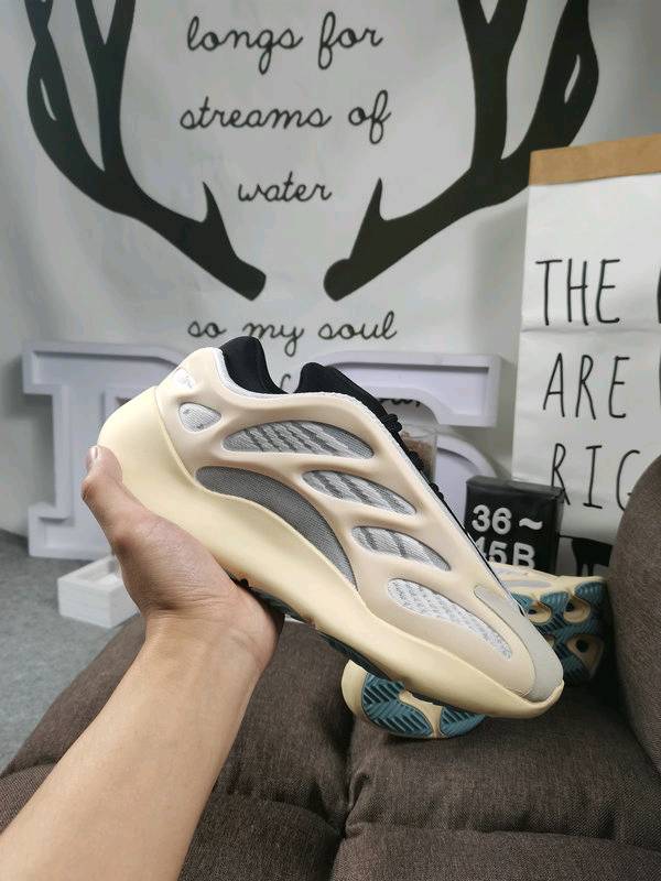 Adidas YEEZY BOOST V3 AZAEL
