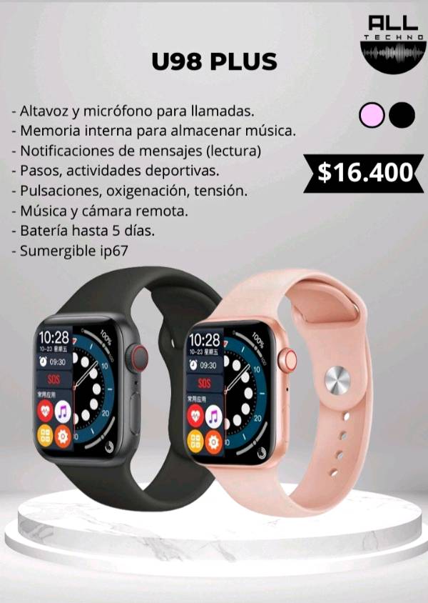 U98 clearance plus smartwatch