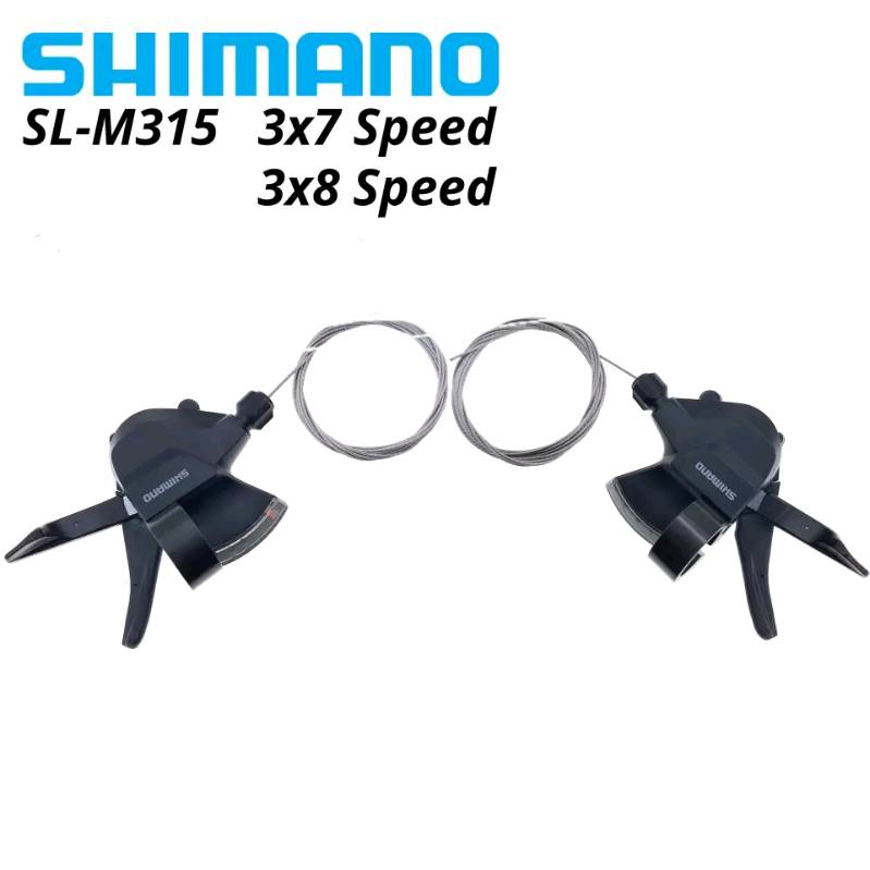 Palanca de new arrivals cambios shimano 3x8