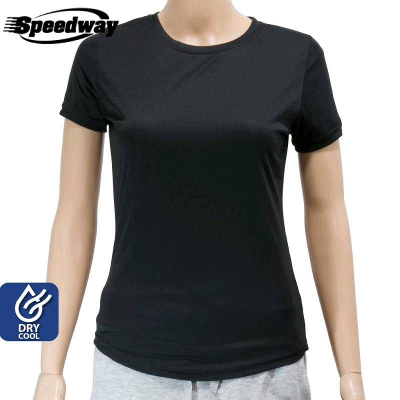 Remeras hotsell dry cool