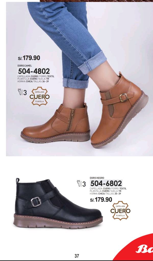 Botas en bata catalogo outlet