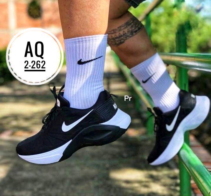 Nike tibur n en Cabimas