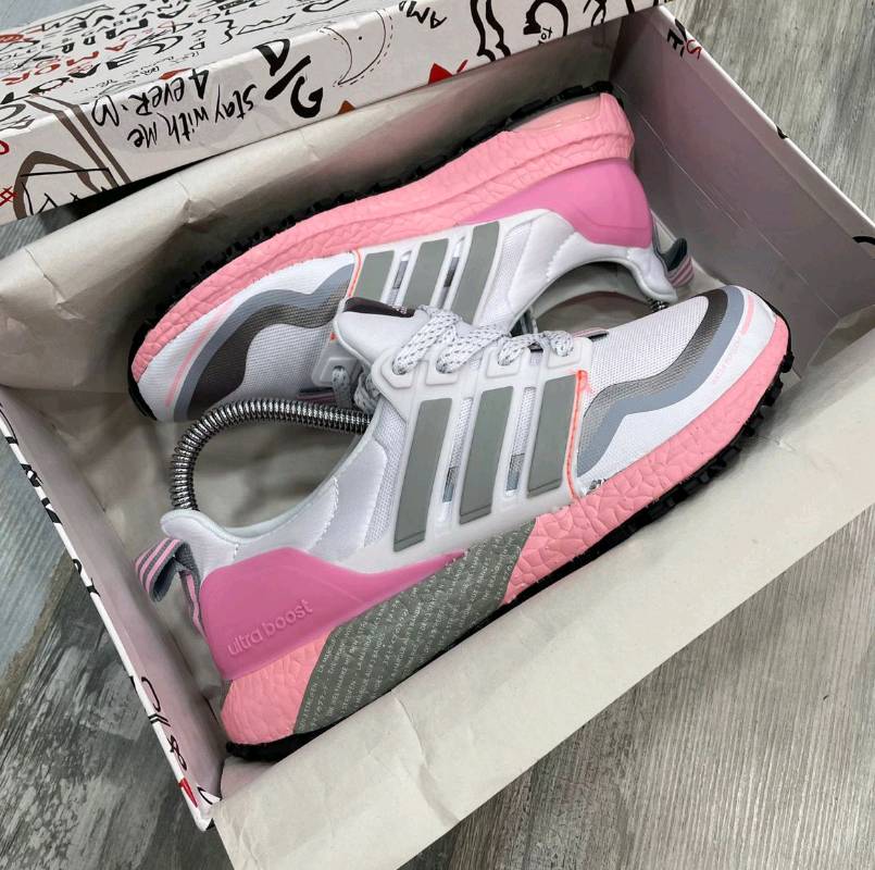 Adidas ultra boost quito store