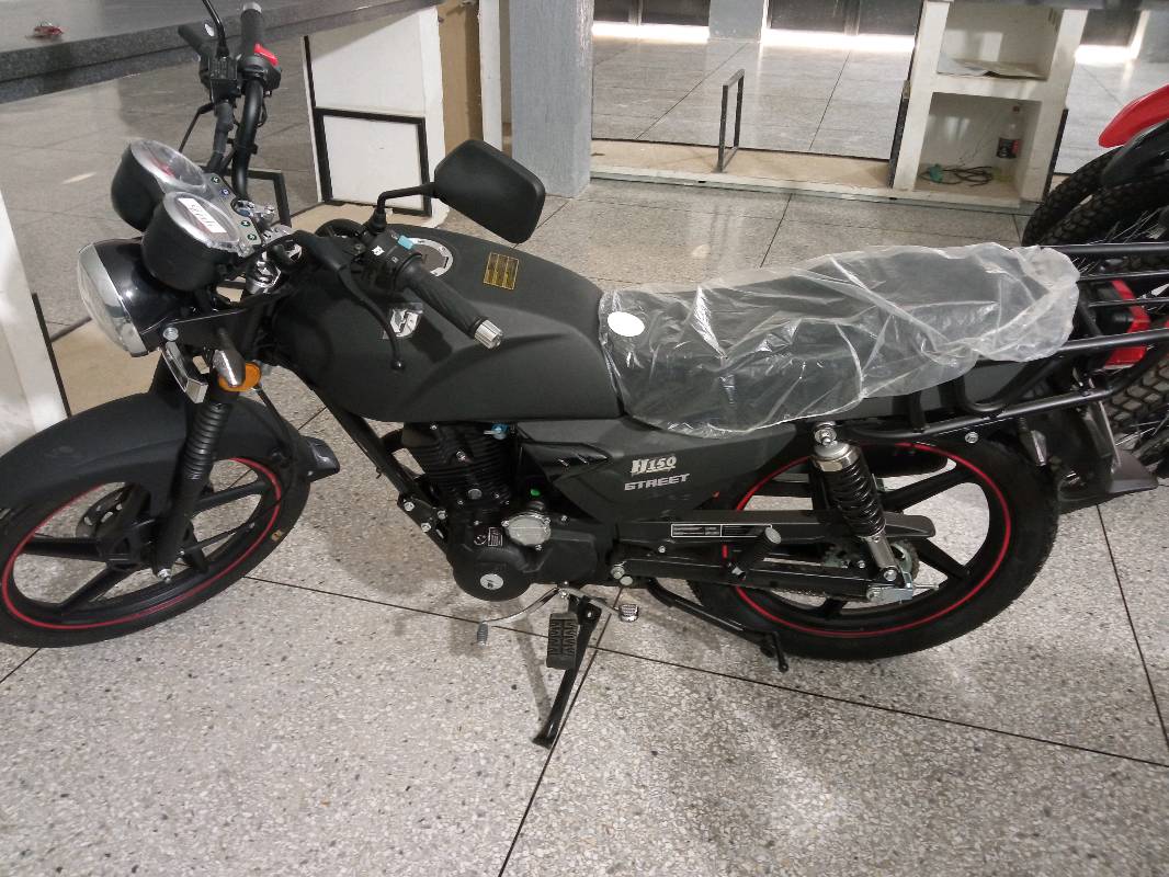 Hj 150 Street en Chacao