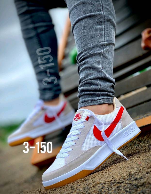 Nike SB adversary