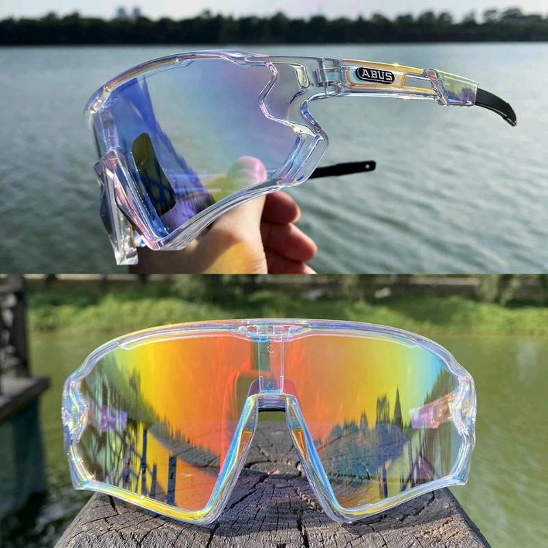 Abus gafas clearance