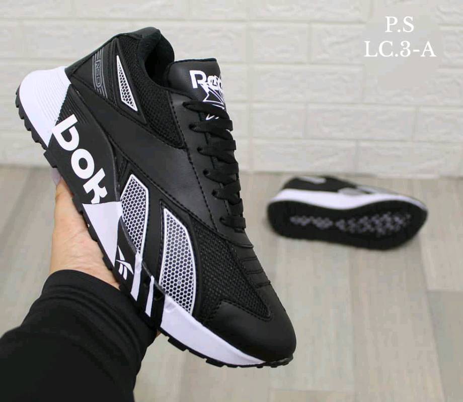 Reebok r58 clearance