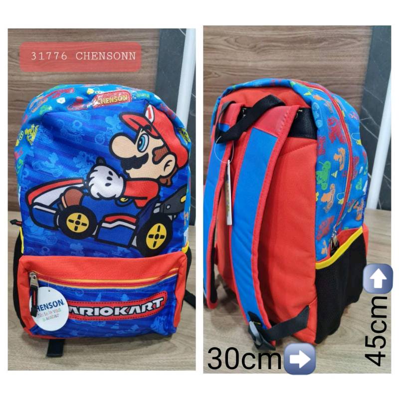 Mochilas importadas 2do a 5to grado en Santa Fe