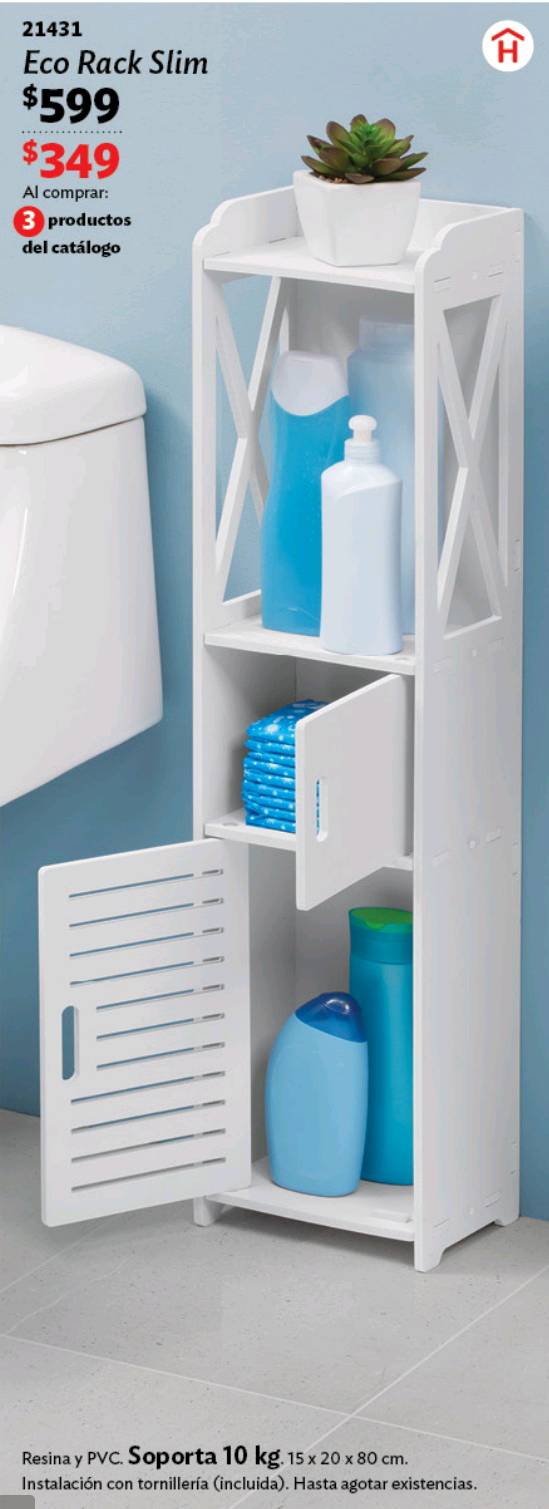 Eco rack outlet