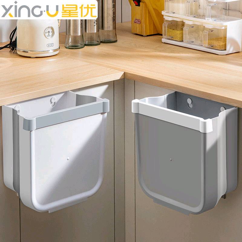 Cesto de best sale basura para cocina