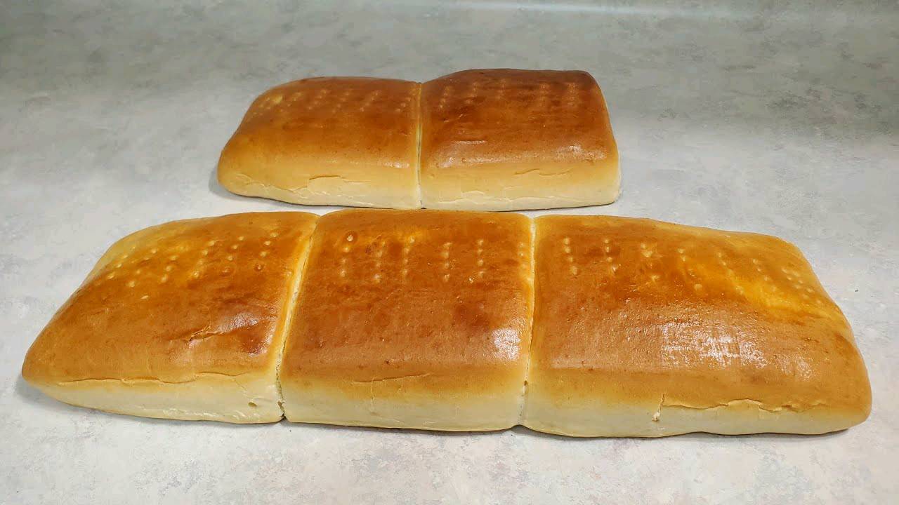 Pan Galleta en Ciudad de Guatemala