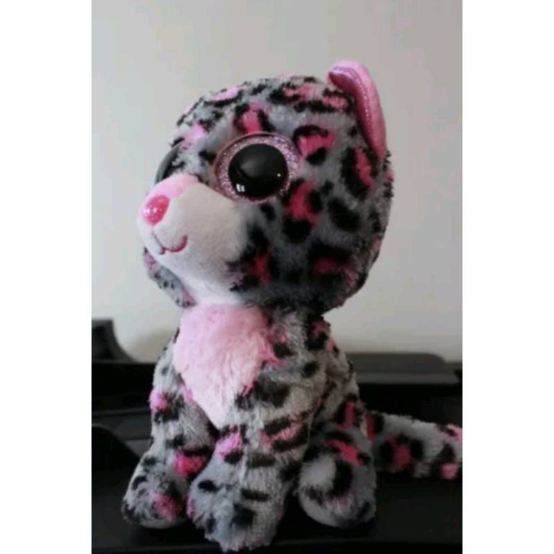 Ty silk new arrivals peluches