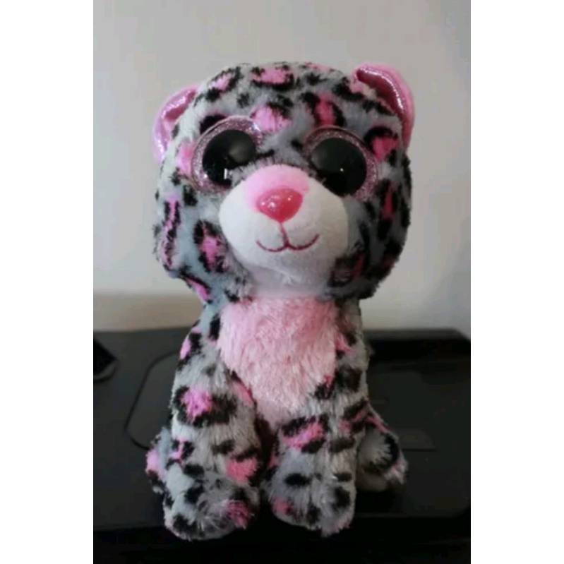 Peluche ty silk online