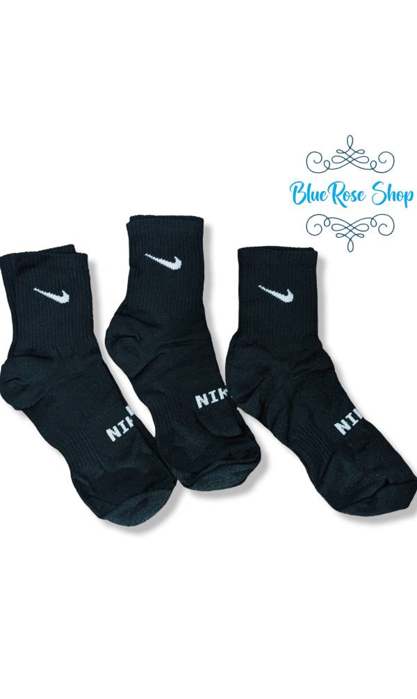 Medias canilleras hotsell nike