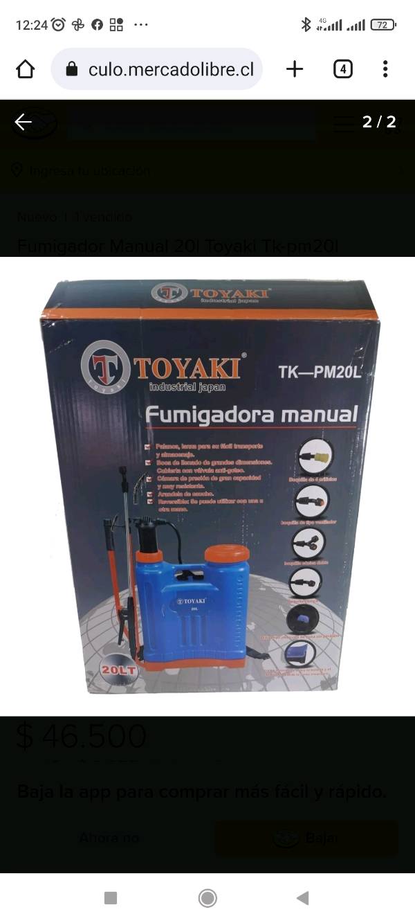 Fumigadora toyaki new arrivals