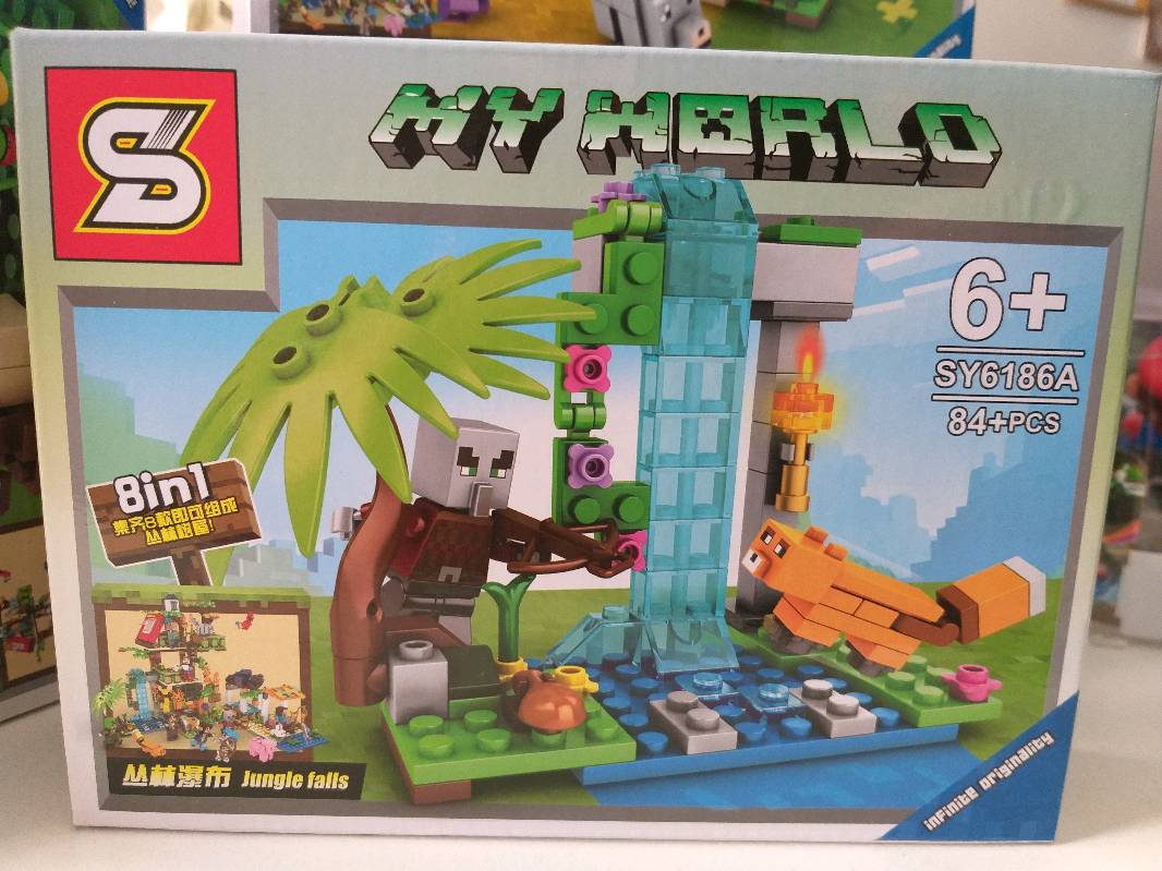 Simil lego 2025