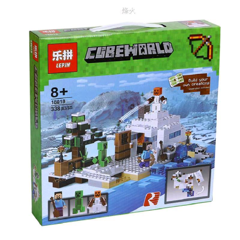 Lepin minecraft outlet